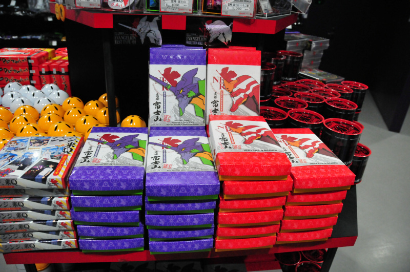 Illustration for article titled An Obsessive Look At Neon Evangelion Genesis Sweets And Treats